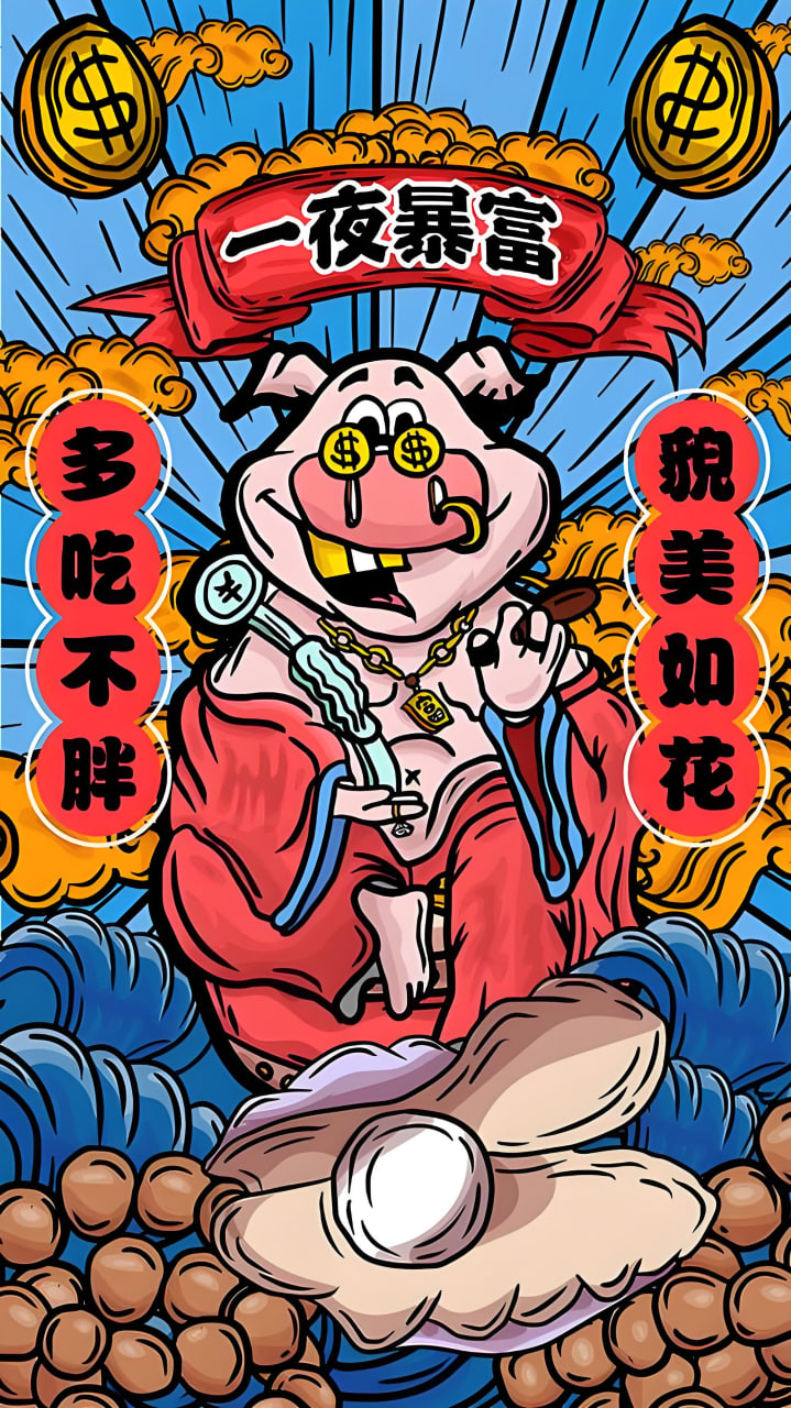 B站